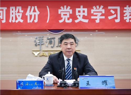 Stake(中国区)官方网站