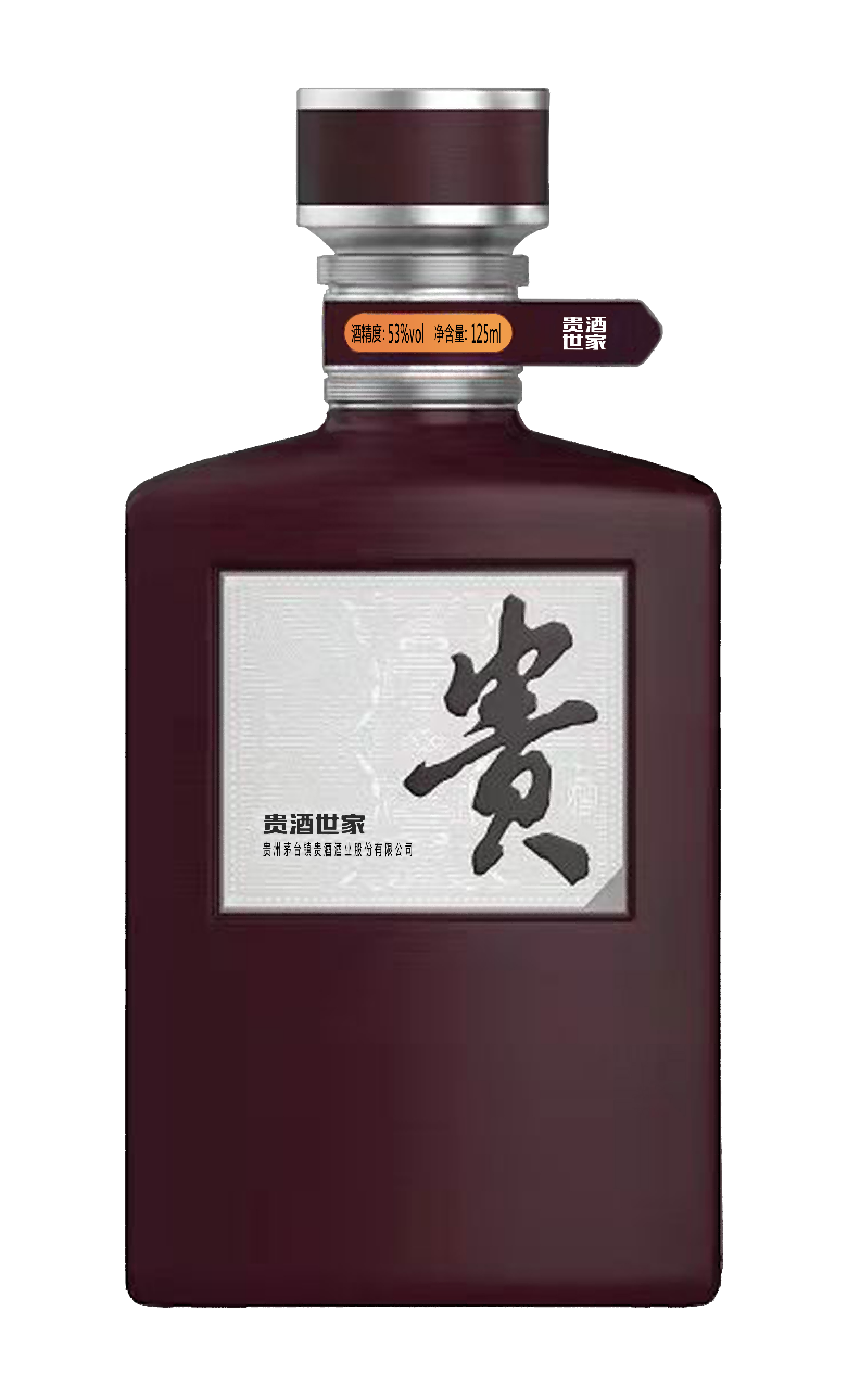 Stake官网世家(幼酒)