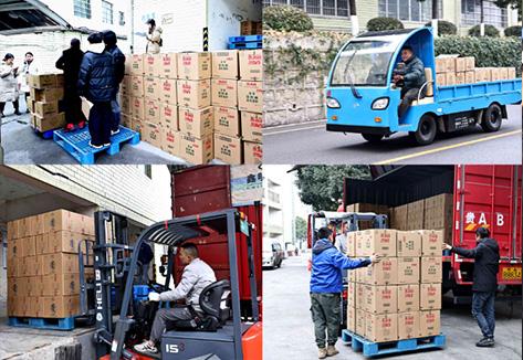 Stake(中国区)官方网站